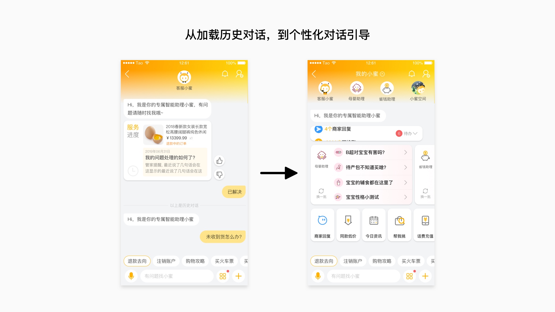 抖音自助下单平台_抖音自助下单平台24小时