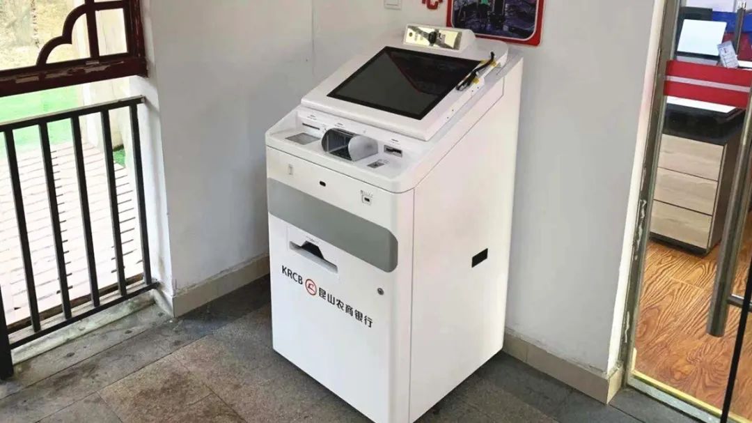 自助业务网_自助网络服务平台