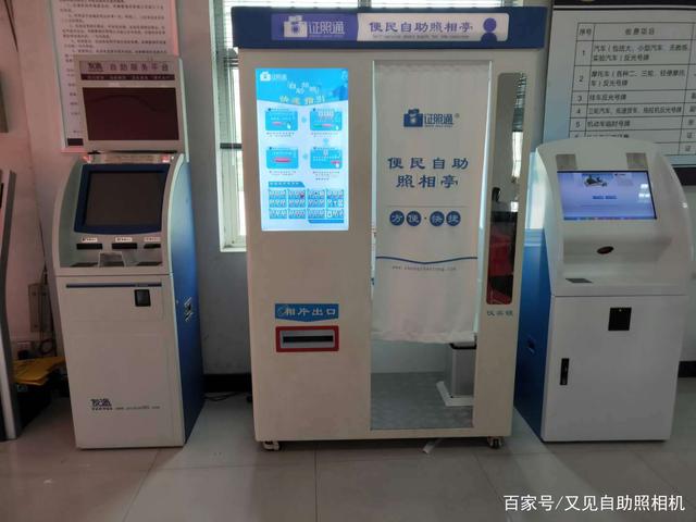 自助业务网_自助网络服务平台