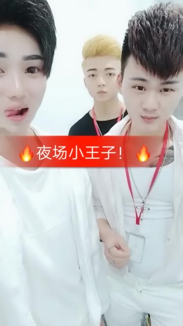 快手小超刷_刷快手双击免费网站小超工作室
