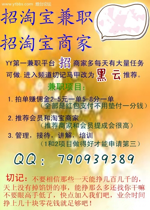 小会代刷网代刷社区_小会代刷网刷音乐