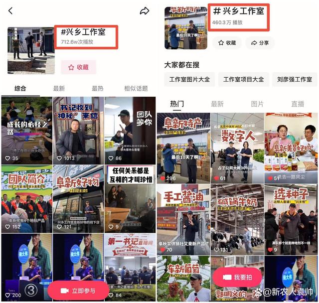 快手刷双击网址蚂蚁自助_快手刷双击网址蚂蚁自助是真的吗