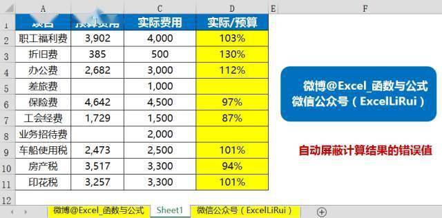 说说赞微信支付_说说点赞网站低价微信支付