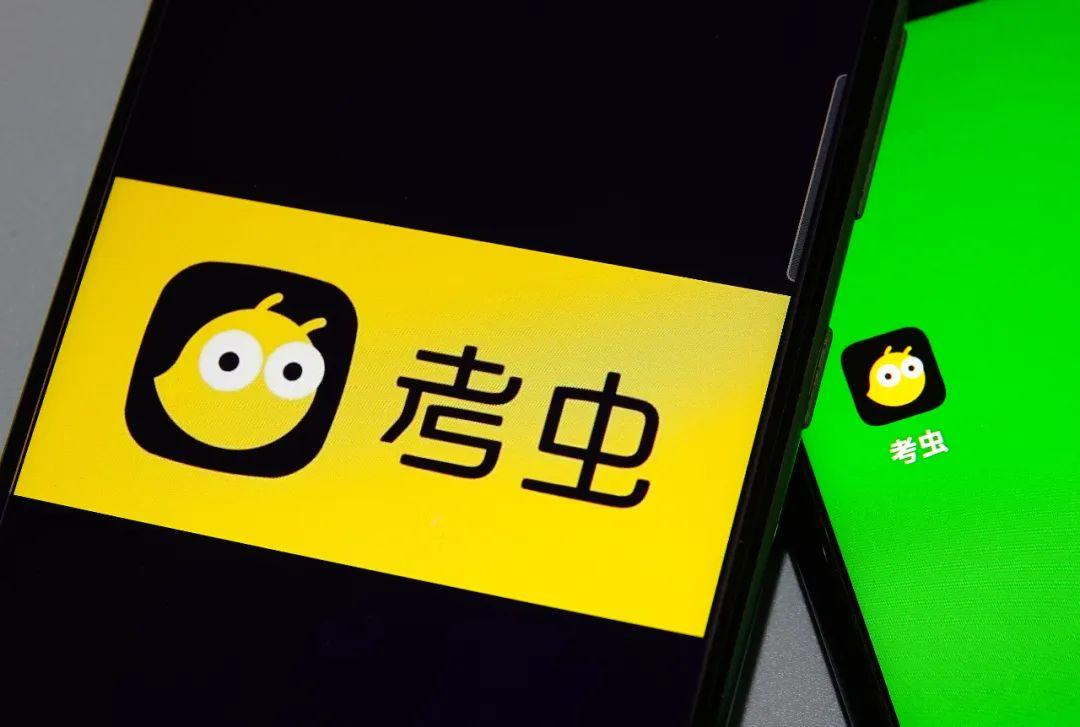 QQ代刷网便宜_代刷网是不是违法的
