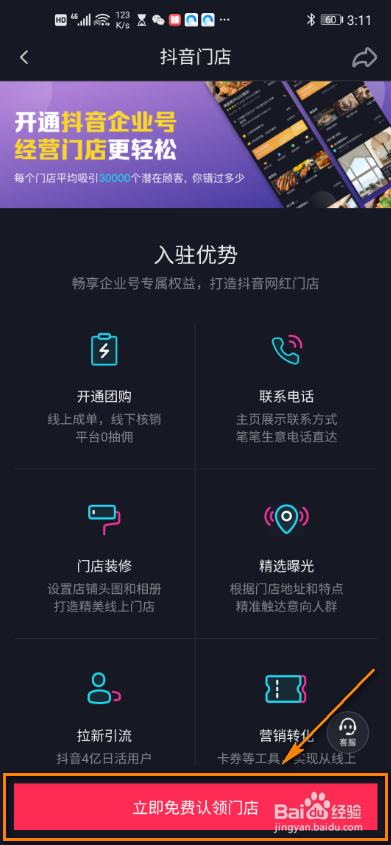 刷快手作品的网站_你们有没有刷快手的网站