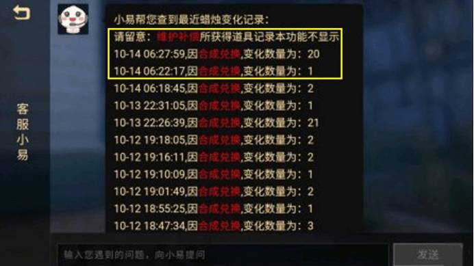 零久代刷网_代刷网的永久是真的吗
