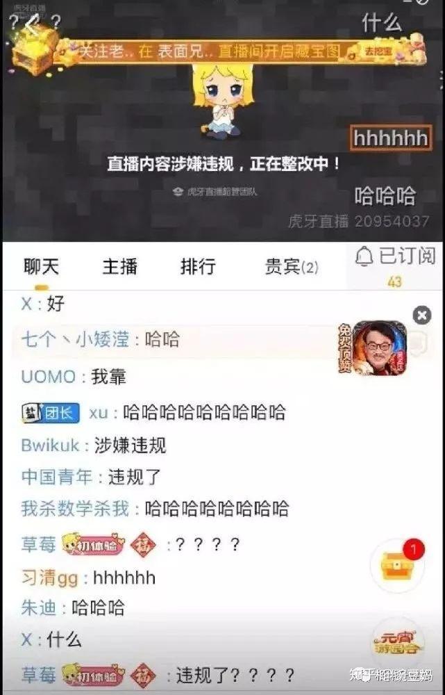 qq刷赞666_刷赞业务网在线