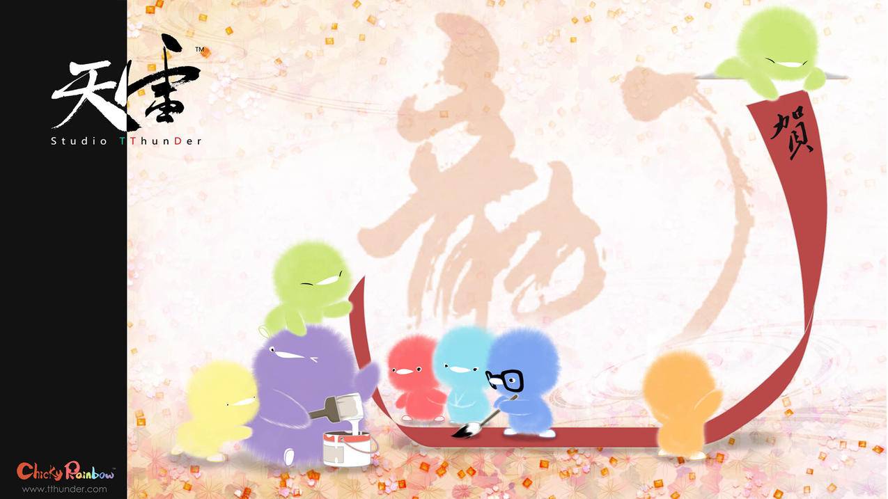 球球大作战留言板刷赞网站的简单介绍