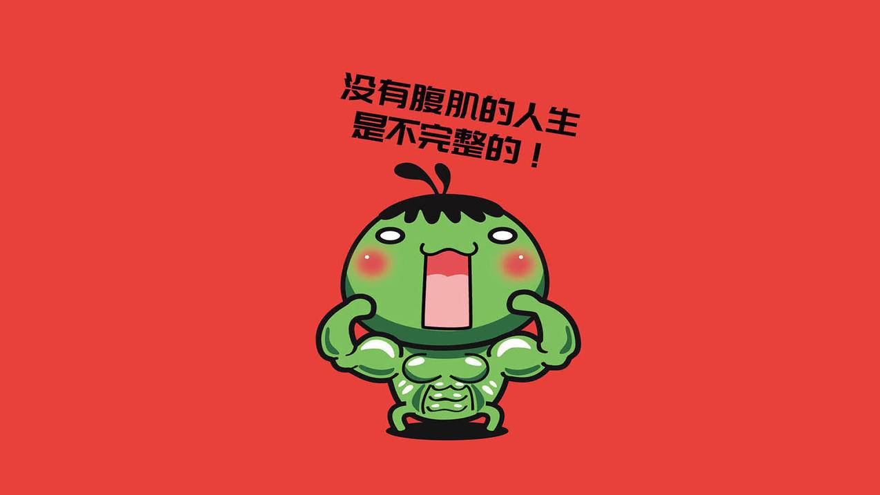 皮皮代刷网_皮皮代理怎么做