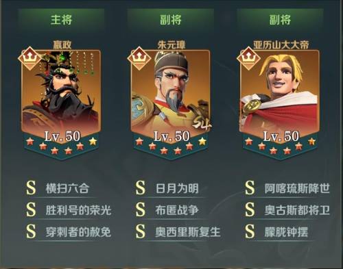 刷王者荣耀人气_王者荣耀人气值如何刷