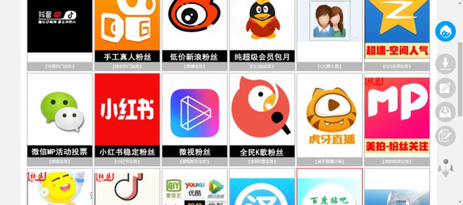 快手播放量在线下单_快手播放量在线下单有收益吗