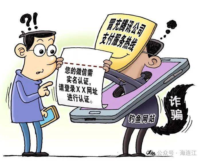 低价刷qq好友_有没有刷好友软件