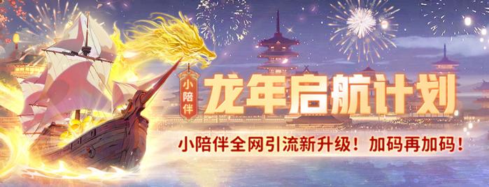 代刷网站推广链接快手_代刷快手双击网站推广链接