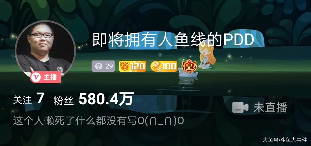 旭旭代刷网_旭旭宝宝代理的账号交易群