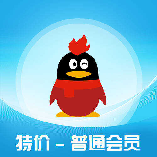 qq业务自助下单业务平台_业务自助下单业务平台是什么