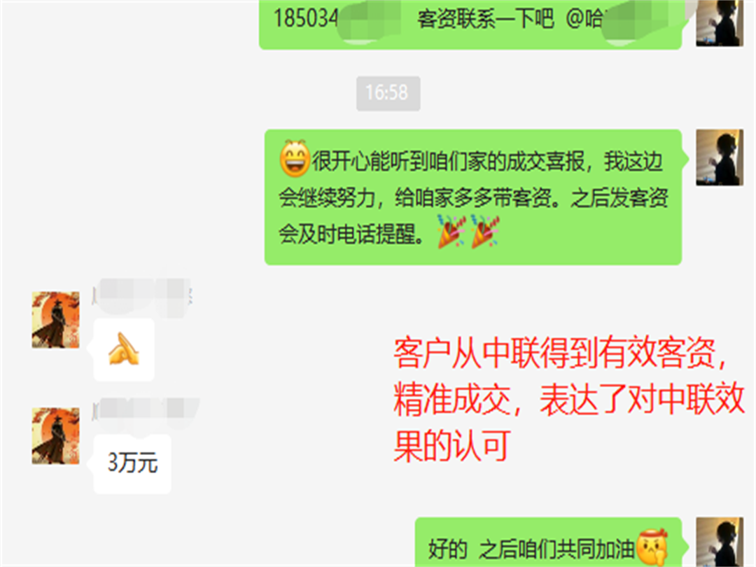 0.1元一万空间赞_01一万个空间说说赞