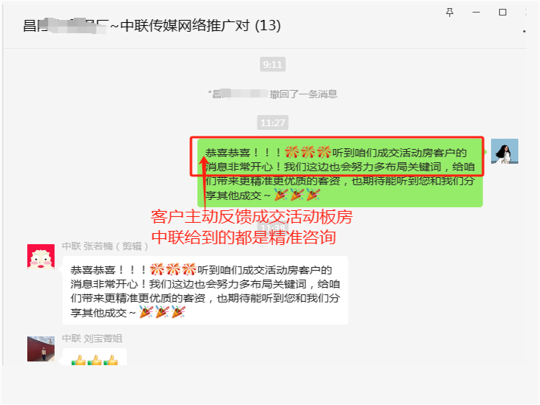0.1元一万空间赞_01一万个空间说说赞