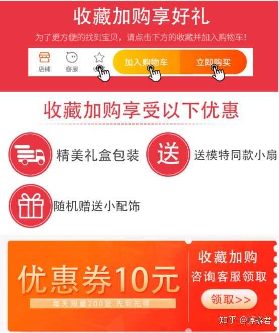 快手业务下单_快手下单软件叫什么