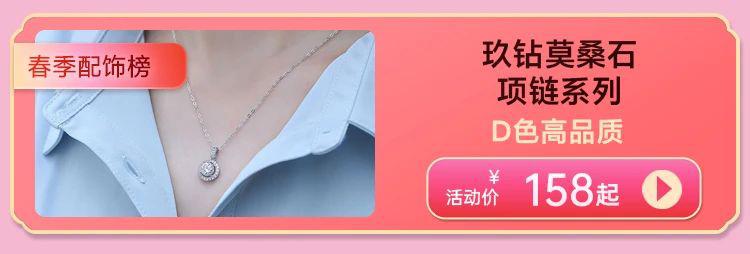 超低价刷赞_超低价中标的界定