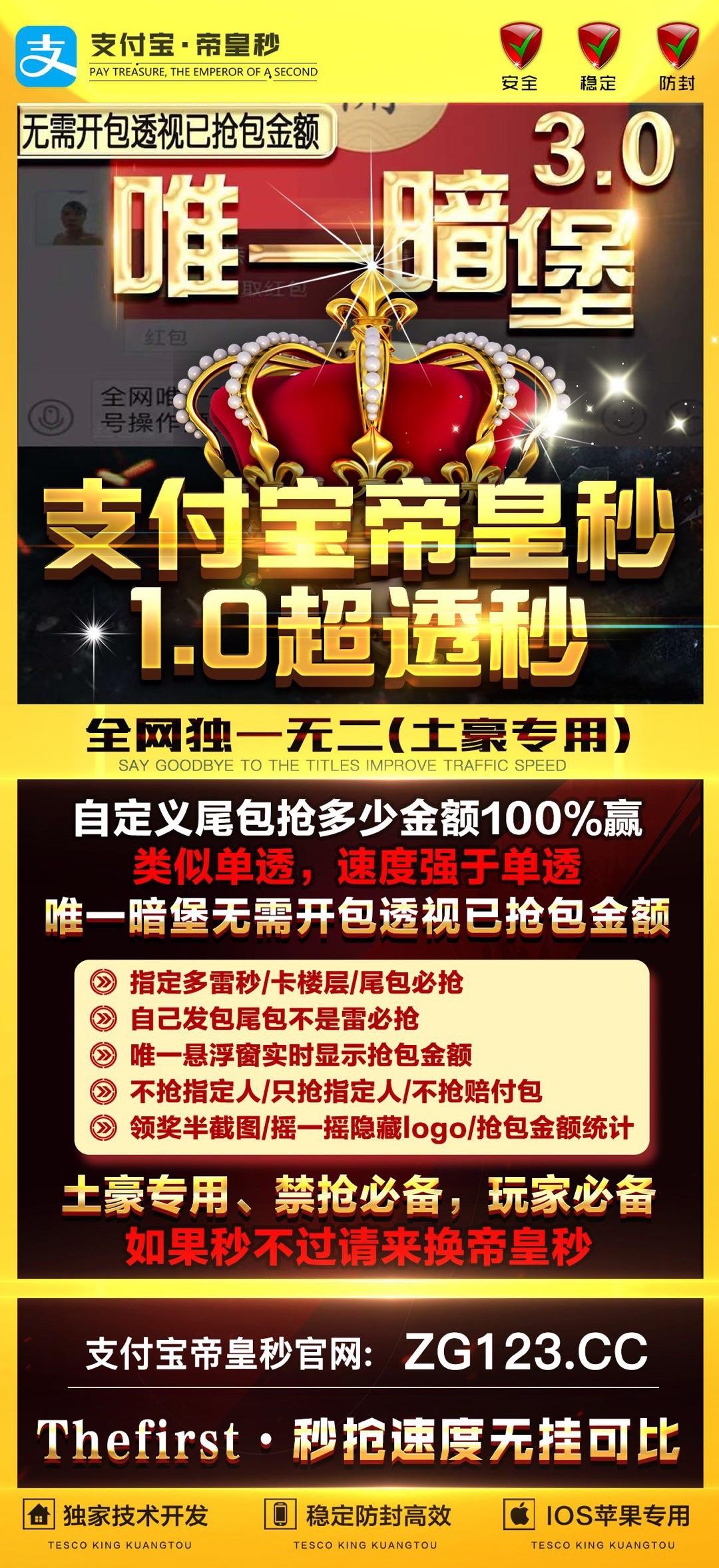 抖音僵尸粉网站_抖音僵尸粉有什么用处么
