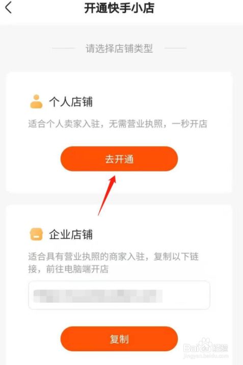 一元刷赞网_一元刷10万赞网站