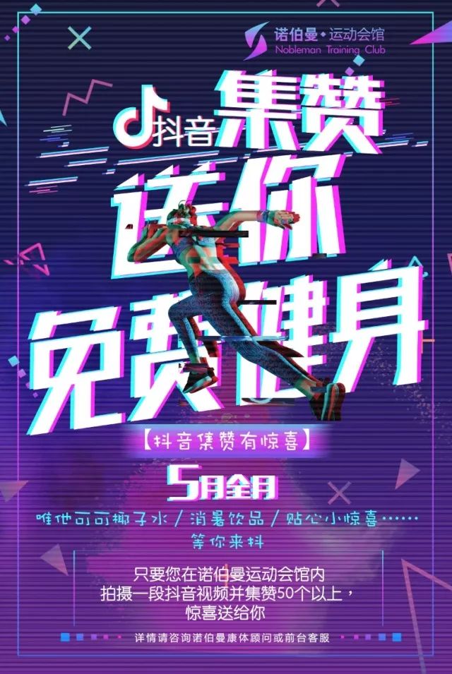 一元刷赞网_一元刷10万赞网站