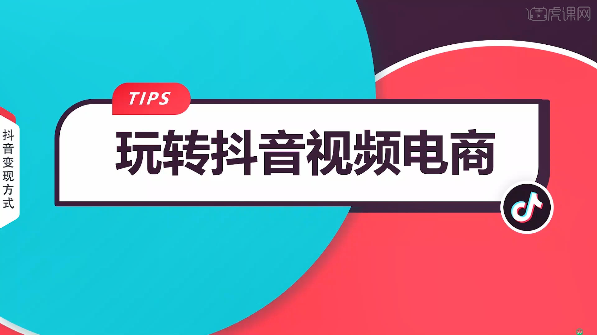 0.01一万名片赞的简单介绍