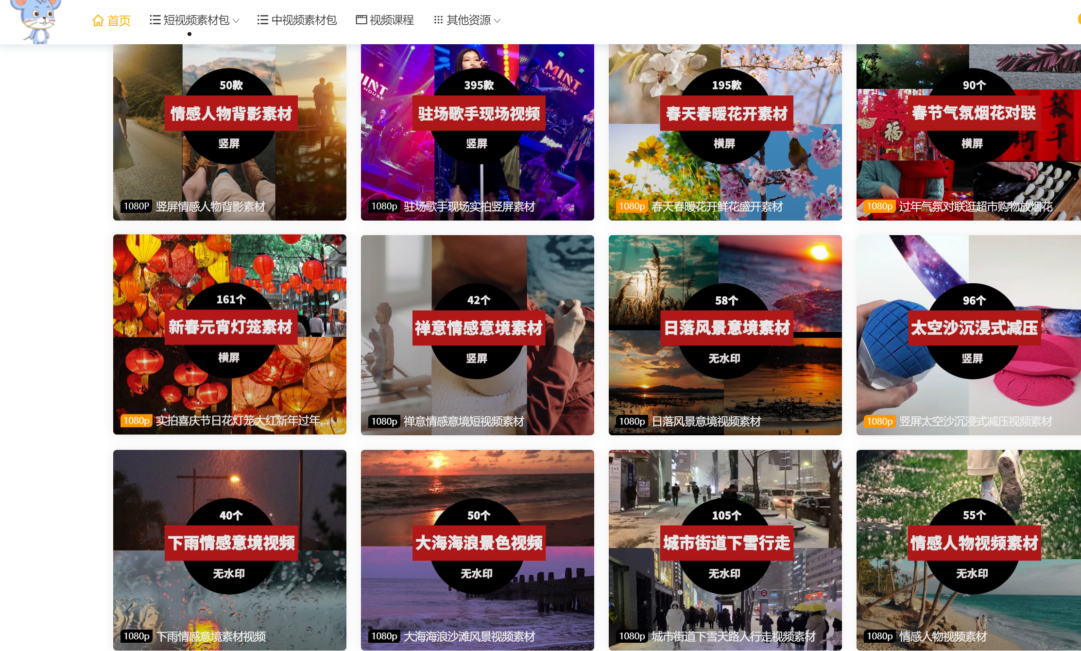 快手刷热门网址_快手哪里可以刷热门