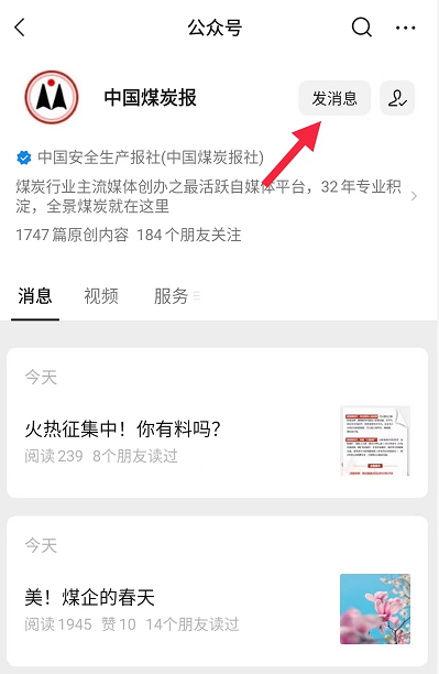 中国十大卡盟_十大卡盟排行榜