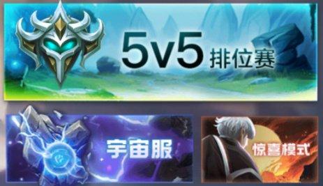 王者荣耀2元刷一万人气_王者荣耀人气值1元1万软件