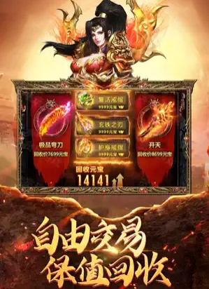 星辰代刷网官方网站_星辰挂机赚钱是真的吗