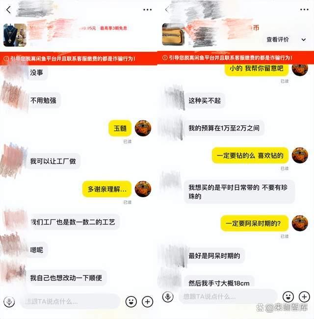 星辰代刷网官方网站_星辰挂机赚钱是真的吗