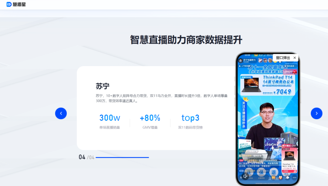 快手极速版新用户代刷网_快手极速版新用户代刷网址是什么