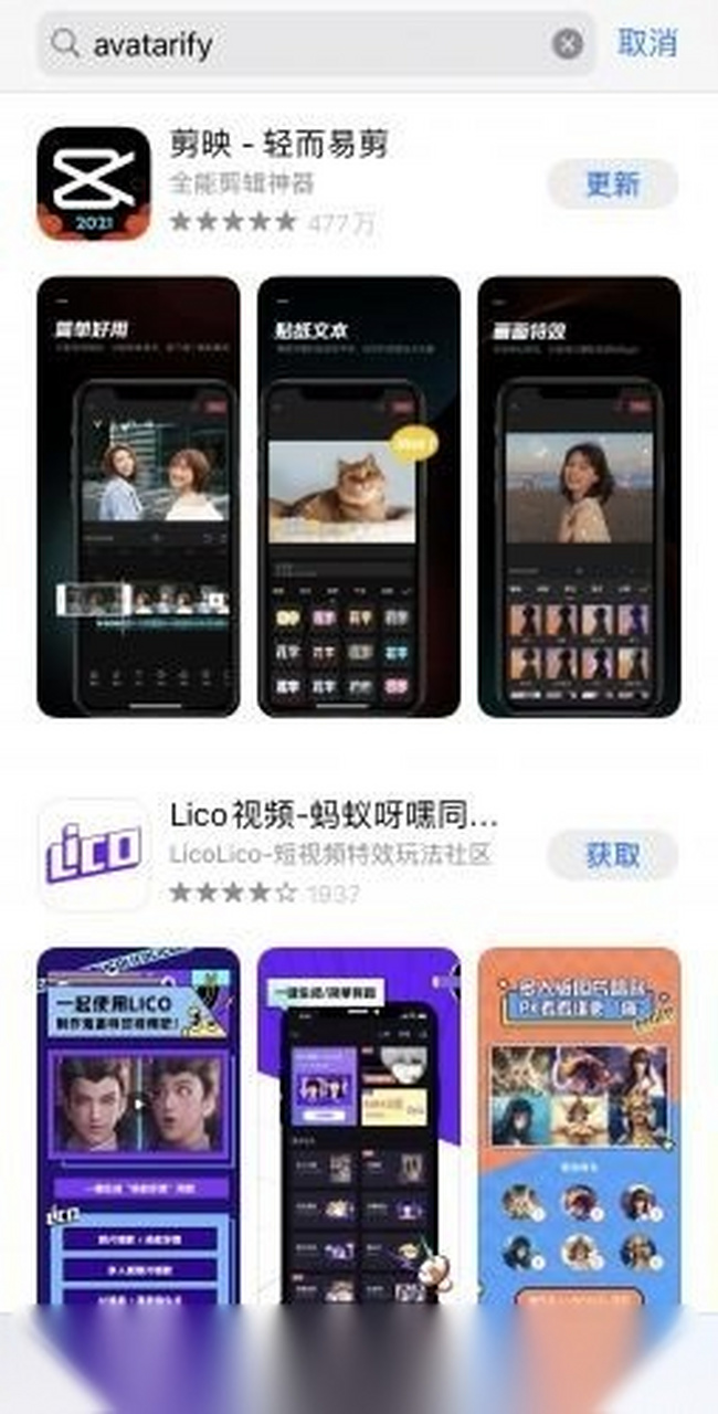 快手买赞蚂蚁网_快手买赞1元1000个赞平台