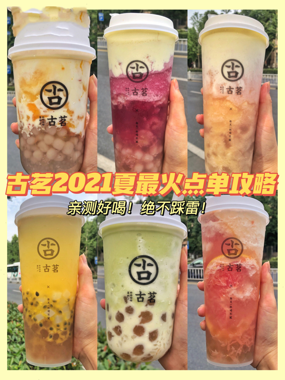 最火代刷网_代刷网排行榜吧