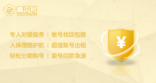 关于ks刷浏览量网站的信息