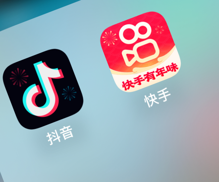 刷抖音网站平台_刷抖音模糊怎么办