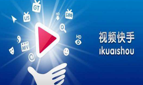 快手免费双击代刷网_快手免费双击代刷网站有哪些