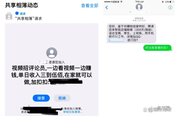 抖音刷赞0.1元100赞的简单介绍