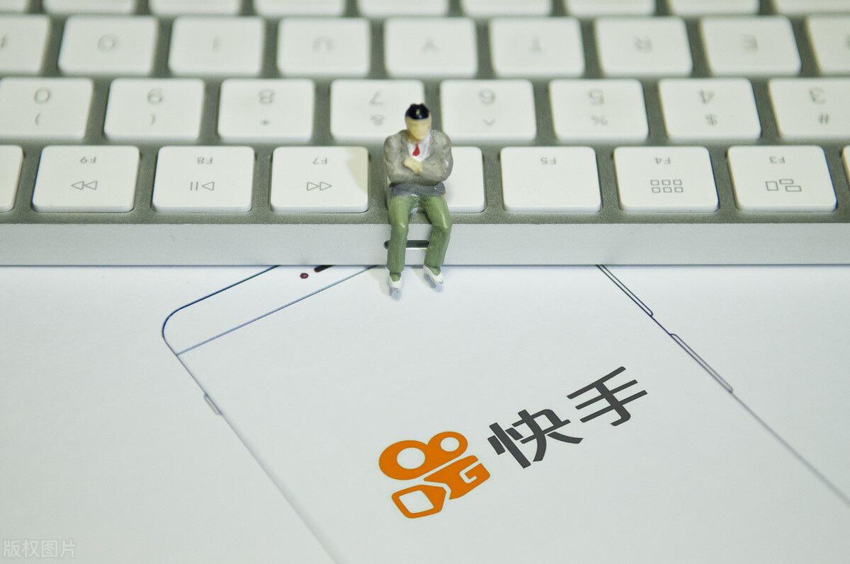 包含快手粉丝自助平台的词条