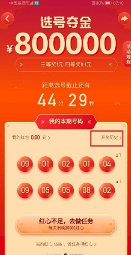 买赞快手赞全网最低的简单介绍