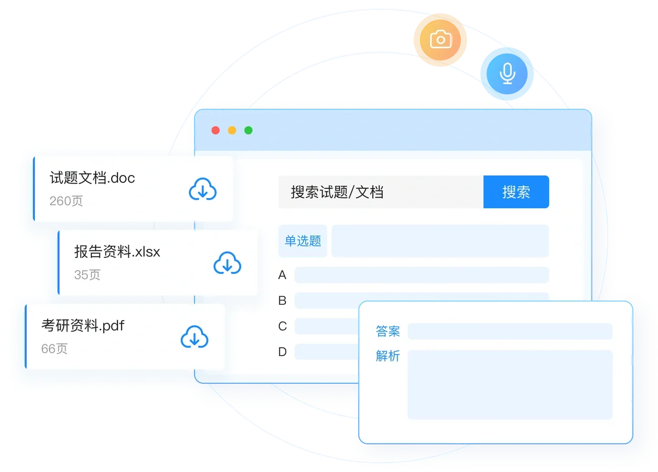 刷东西网站_刷东西的网站怎么开?