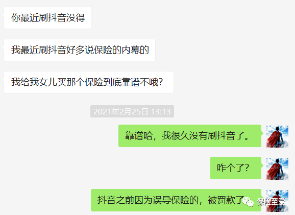 刷赞业务_刷赞业务
