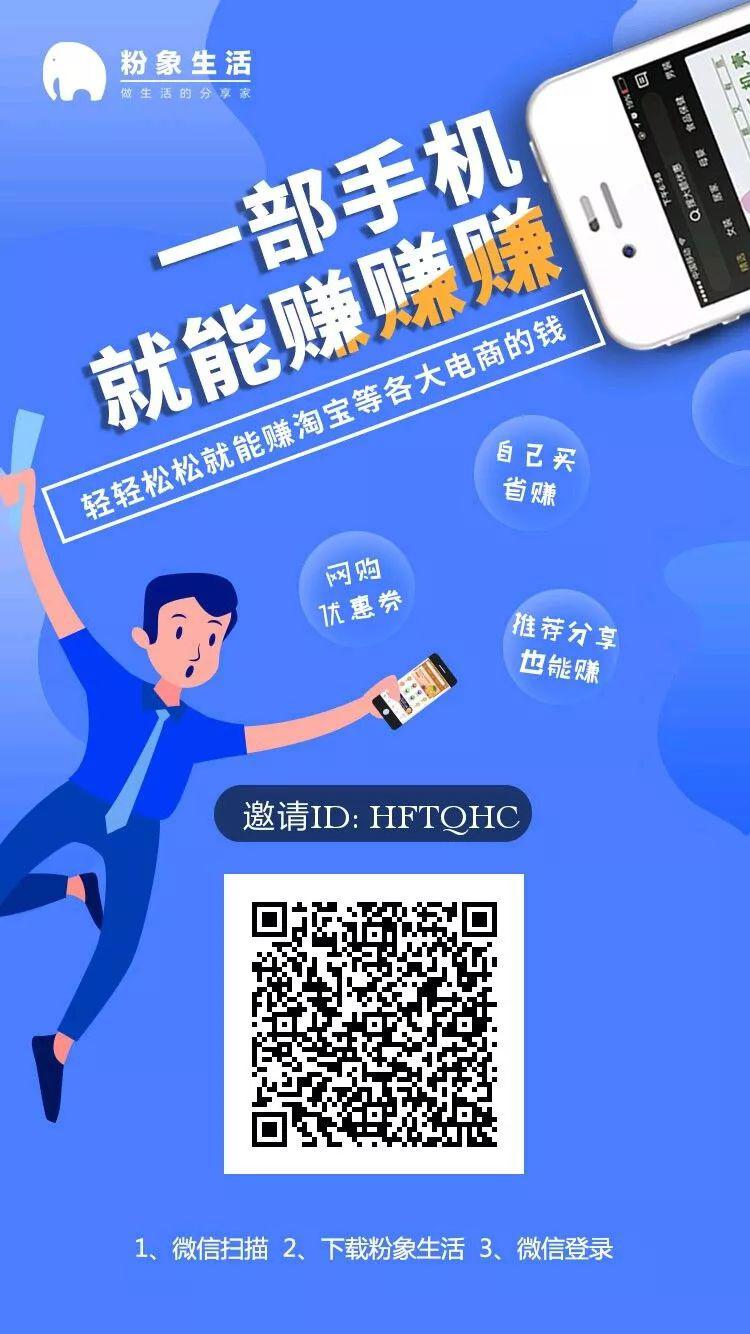 万宝代刷网_万连代刷下载