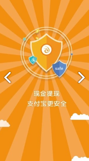蚂蚁助手刷快手_蚂蚁助手刷快手有风险吗