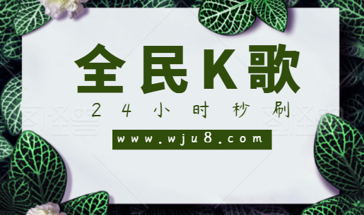 代刷网网址_代刷网址一般是真的吗