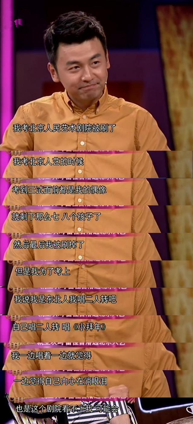 伯乐刷赞_博乐双河市