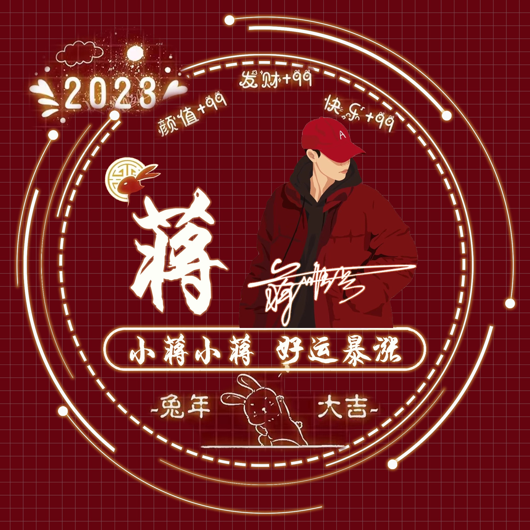 包含qq个性签名赞在线下单的词条