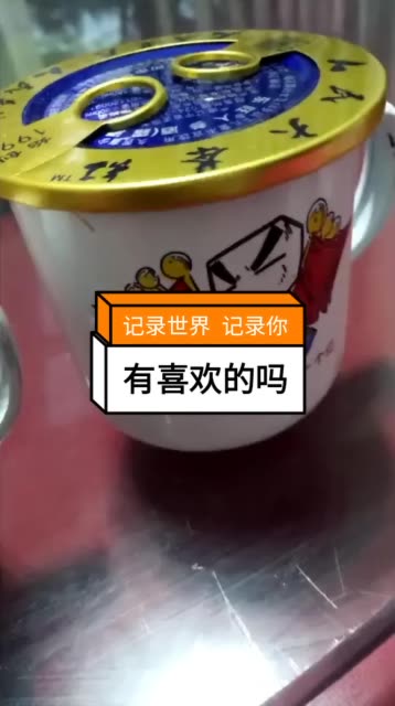 快手买十个赞_快手买十个赞得多少钱