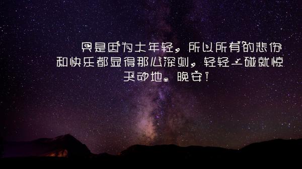 空间说说赞免费赞_空间说说赞免费机领商城